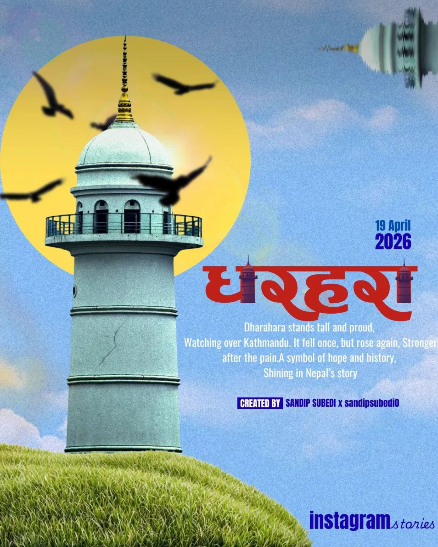 Poster design 02